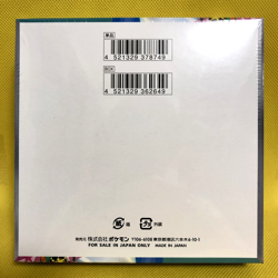 Pokemon Card Japanese【Battle Partners】Booster Box with shrink SV9 1Box Nintendo - Image 2