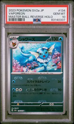 PSA 10 Vaporeon Master Ball Holo 134/165 Graded Pokemon TCG Card Japanese 151 - Image 1