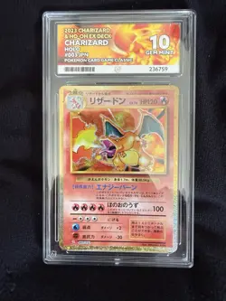 ACE 10 Charizard 003/032 Pokemon Card CLL Japanese Classic Collection - Image 1