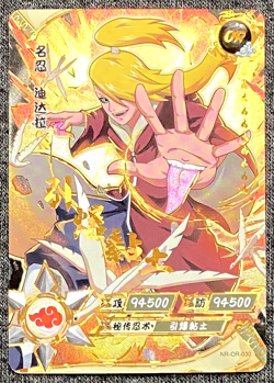 Deidara - OR Rare - NM/MINT - Naruto Kayou Card CCG TCG NR-OR-030 - Image 1