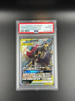 Umbreon & Darkrai GX Tag Team (JP) PSA 10 Pokemon Card - Image 1