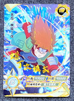 Choji Akimichi - OR Rare - NM/MINT - Naruto Kayou Card CCG TCG NR-OR-028 - Image 1