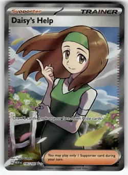 Daisy's Help 195/165 SV: Scarlet & Violet 151 NM Pokemon Card TCG - Image 1