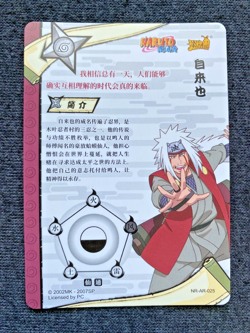 Jiraiya - AR Alt Gold Rare - NM/MINT - Naruto Kayou Card CCG TCG NR-AR-025 - Image 2