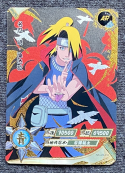 Deidara - AR Alt Gold Rare - NM/MINT - Naruto Kayou Card CCG TCG NR-AR-016 - Image 1