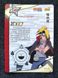 Deidara - AR Alt Gold Rare - NM/MINT - Naruto Kayou Card CCG TCG NR-AR-016 - Image 2