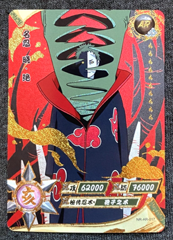 Zetsu - AR Alt Gold Rare - NM/MINT - Naruto Kayou Card CCG TCG NR-AR-017 - Image 1