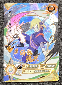 Inojin Yamanaka - OR Rare - NM/MINT - Naruto Kayou Card CCG TCG NR-OR-070 - Image 1