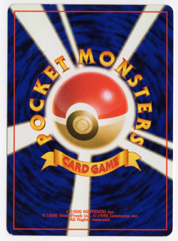 Paras No.046 Jungle Pokemon Japanese Card - Image 2