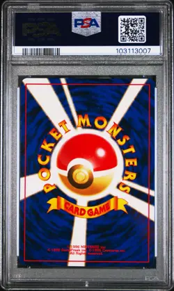 1997 Pokemon Japanese Fossil #144 Articuno-Holo Card PSA 10 - Image 2