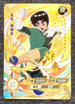Rock Lee - OR Rare - NM/MINT - Naruto Kayou Card CCG TCG NR-OR-066 - Image 1