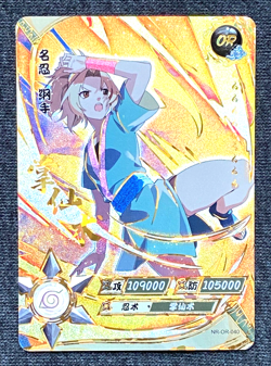 Tsunade - OR Rare - NM/MINT - Naruto Kayou Card CCG TCG NR-OR-040 - Image 1