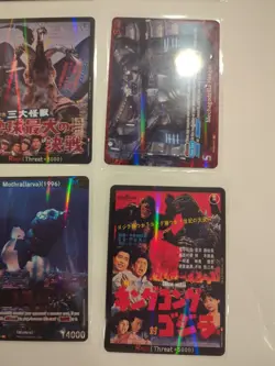 Set Of 20 All Holo Godzilla The Game Cards - Image 4