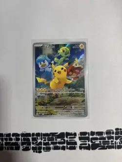 Pikachu 027 Scarlet & Violet Promo Cards NM - Image 1