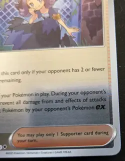 Acerola's Mischief 113/132 Reverse Holo Uncommon Mega Evolution Pokemon TCG - Image 5