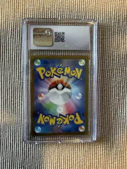 CGC Gem Mint 10 💎 Charizard VSTAR 014/172 Japanese Pokemon VSTAR Universe - Image 2