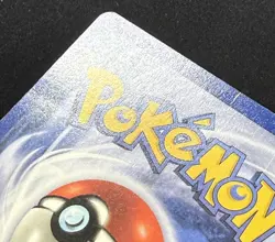 Pokemon Dragonite Fossil Rare Unlimited Non holo 19/62 100 MP Pokemon TCG - Image 4