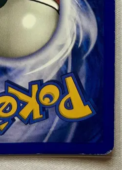Gengar 5/62 Fossil Holo Rare Vintage Raw - Pokemon Card TCG - Image 3