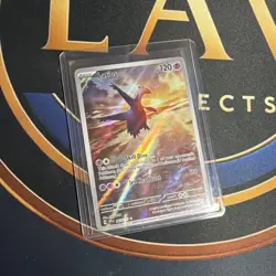 Pokemon TCG Latios 203/191 Surging Sparks Illustration Rare NM/M Condition - Image 1