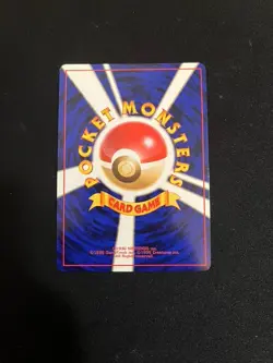 Pokemon Dark Blastoise Holo No.009 Japanese NM - Image 2