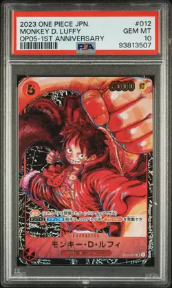 Monkey D. Luffy PSA 10 OP05 ST01-012 One Piece Japanese 2023 1st Anniversary - Image 1