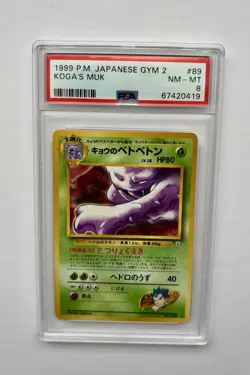 1999 Pokemon Japanese Gym 2 Koga's Muk #89 PSA 8 NM-MT - Image 1