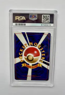 1999 Pokemon Japanese Gym 2 Koga's Muk #89 PSA 8 NM-MT - Image 2