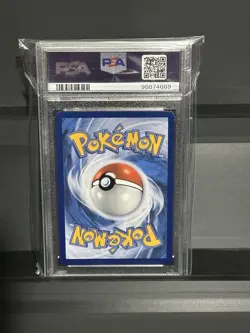 2023 POKEMON SVP EN-SV #085 PIKACHU/GREY FELT HAT POKEMON X VAN GOGH PSA 10 - Image 2