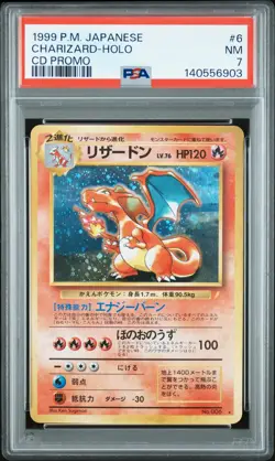 1999 POKEMON JPN CD PROMO CD PROMO #6 CHARIZARD-HOLO PSA 7 - Image 1