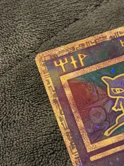 Pokemon TCG Ancient Mew Reverse Holo Movie Promo (2000 LP / NM READ DESCRIPTION! - Image 2