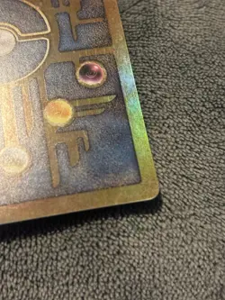Pokemon TCG Ancient Mew Reverse Holo Movie Promo (2000 LP / NM READ DESCRIPTION! - Image 5