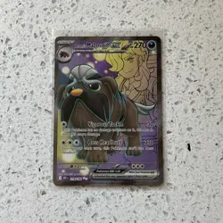Pokemon TCG Arven's Mabosstiff EX 218/182, Destined Rivals, Near Mint Condition - Image 1