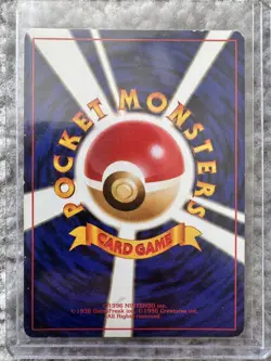 Pokemon Dark Arbok Rocket Gang Holo (Japanese) With Swirl - Image 2