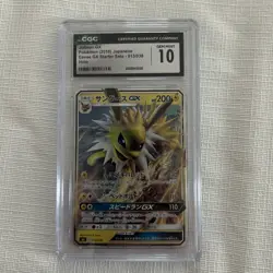 Pokemon TCG Jolteon Gx Eevee Gx Starter Sets Japanese 013/038 CGC Gem Mint 10 - Image 1