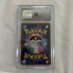 Pokemon TCG Jolteon Gx Eevee Gx Starter Sets Japanese 013/038 CGC Gem Mint 10 - Image 2