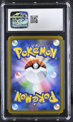 CGC 10 Gem Mint JPN Charizard CHR s8b VMAX Climax 187/184 Pokemon - Image 2