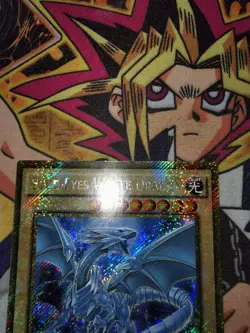 Blue-Eyes White Dragon mvp1-engv4 Ltd Ed (VLP) Gold-Secret Rare Yu-Gi-Oh! - Image 2