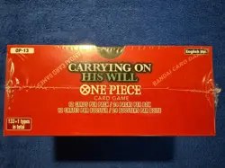 One Piece OP-13 Carry On His Will Booster Box w/ Acrylic Case - Image 5