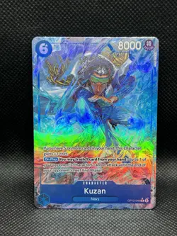 Kuzan OP12-043 ALTERNATE ART Legacy Of The Master One Piece CCG Bandai English R - Image 3