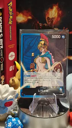 One Piece CCG OP04 Kingdoms of Intrigue Rebecca OP04-039 Leader NM Japanese - Image 1