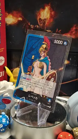 One Piece CCG OP04 Kingdoms of Intrigue Rebecca OP04-039 Leader NM Japanese - Image 3