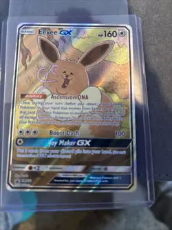 Pokemon TCG Eevee GX (Full Art) SM233 Sun & Moon Black Star Promo - Image 1