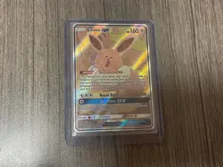Eevee GX SM233 Pokemon TCG - SM Promo - Image 1