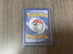 Eevee GX SM233 Pokemon TCG - SM Promo - Image 2