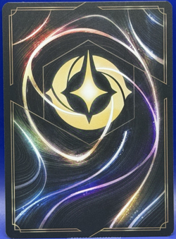 Disney Lorcana Beast Wolfsbane 70/204 Legendary COLD FOIL The First Chapter NM - Image 2