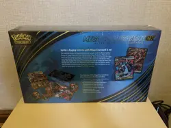 Pokemon TCG Mega Charizard EX Ultra Premium Collection UPC - New & Sealed - Image 2