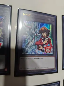 Yu-Gi-Oh 20th Anniversary Duelist Box Special Token Complete Set Japanese NEW - Image 3
