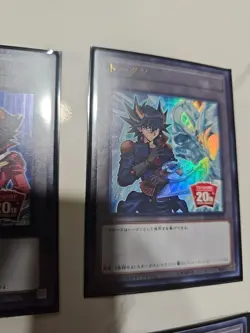 Yu-Gi-Oh 20th Anniversary Duelist Box Special Token Complete Set Japanese NEW - Image 4