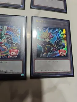 Yu-Gi-Oh 20th Anniversary Duelist Box Special Token Complete Set Japanese NEW - Image 5