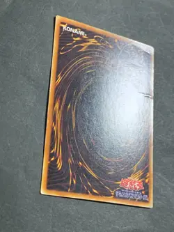 Exodia the Forbidden One DL2-089 Ultra Yugioh Card Yu-Gi-Oh! Japanese Japan - Image 4